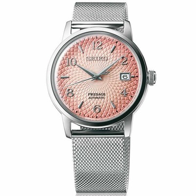 seiko sary169