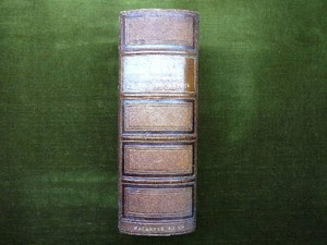 Détails Sur Dictionnaire Universel Dhistoire Et De Geographie Bouillet 25e édition 1876 - 