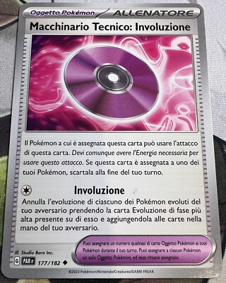 Pokemon Zeitparadoxon PARit DEU: TECHNISCHE MASCHINE: INVOLUTION 177/182
