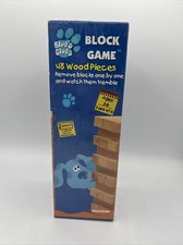 Rare Blue  s Clues Wooden Block Game New Unopened