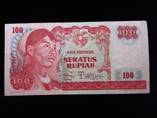 Indonesia 100 Rupiah 1968 P108 h9865 Tanjung Priok Port Bank Indonesia Money
