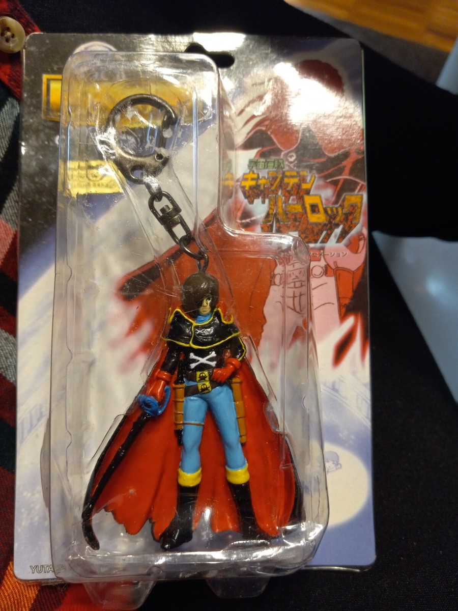 L@@K Kikaider Hakaider key chain figure doll retro Tokusatsu Japan