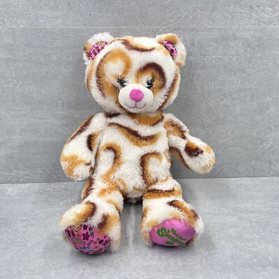 Build A Bear BABW Girl Scout S'mores Bear Plush 15” Caramel Swirl