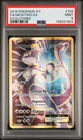 Mewtwo EX 103/108 Full Art XY Evolutions Pokemon PSA 9 *693
