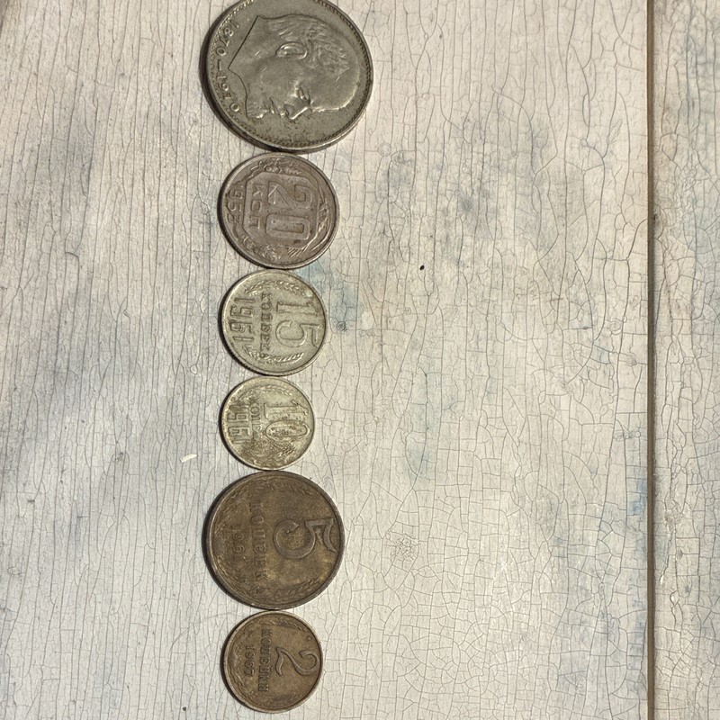 1950, 60s, and 70s  Soviet coin lot