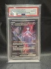 Team Rocket's Mewtwo EX 231/182 PSA 10 destined Rivals Pokemon Card Game