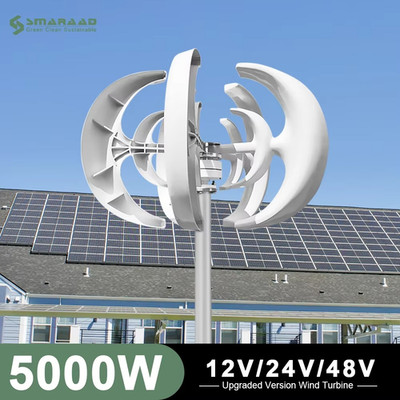 5000W Vertical Wind Turbine Small Windmill Free Energy 12V 24V 48V 220V Farm