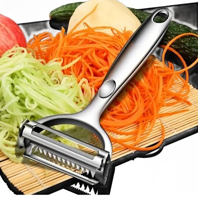 Multifunction Vegetable Peeler Julienne Peeler for Kitchen (2-in-1 peeler)