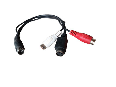 S-Video splitter S: SVHS Stecker und Buchse + 2 Cinch Buchsen
