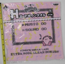 Ichiban Kuji Kirby Dream Land Hand Towel Prize NEW US Seller 