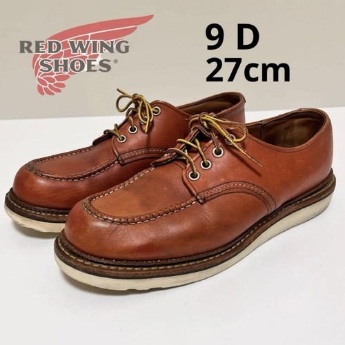 オックスフォードRED WING #8103 クラシックオックスフォード US8 D 