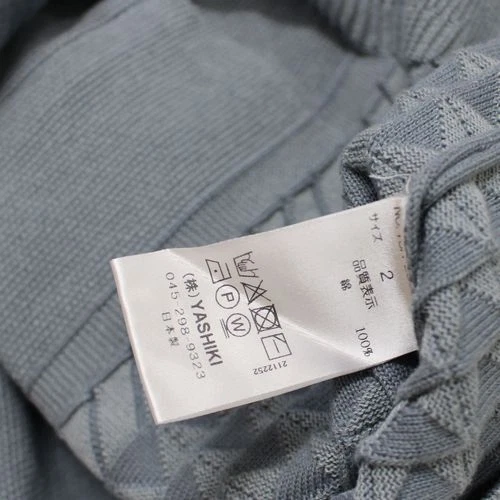 Yashiki 22Ss Unabara Cardigan Blue | eBay