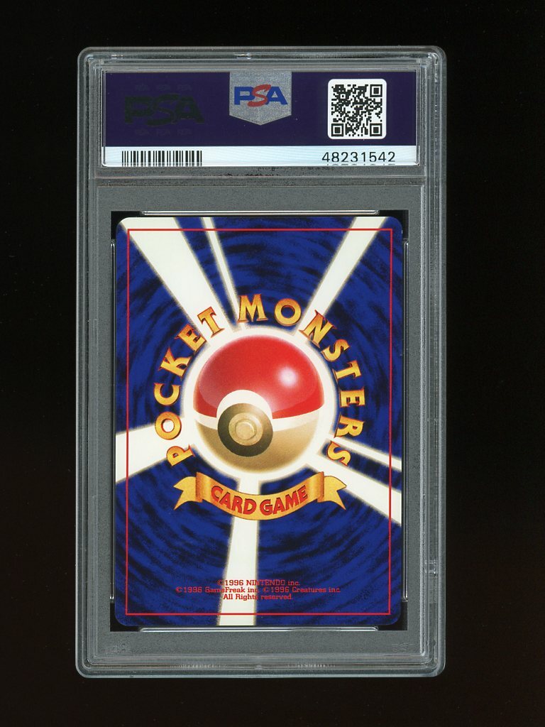 Pokemon PSA 9 Mint Blissey Neo Revelation Japanese 2000 Holo Rare