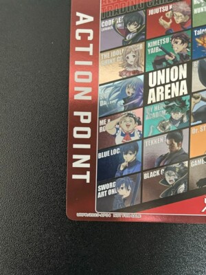 Union Arena UAPR/2023-AP04 Action Point Promo Holo Best 16 3