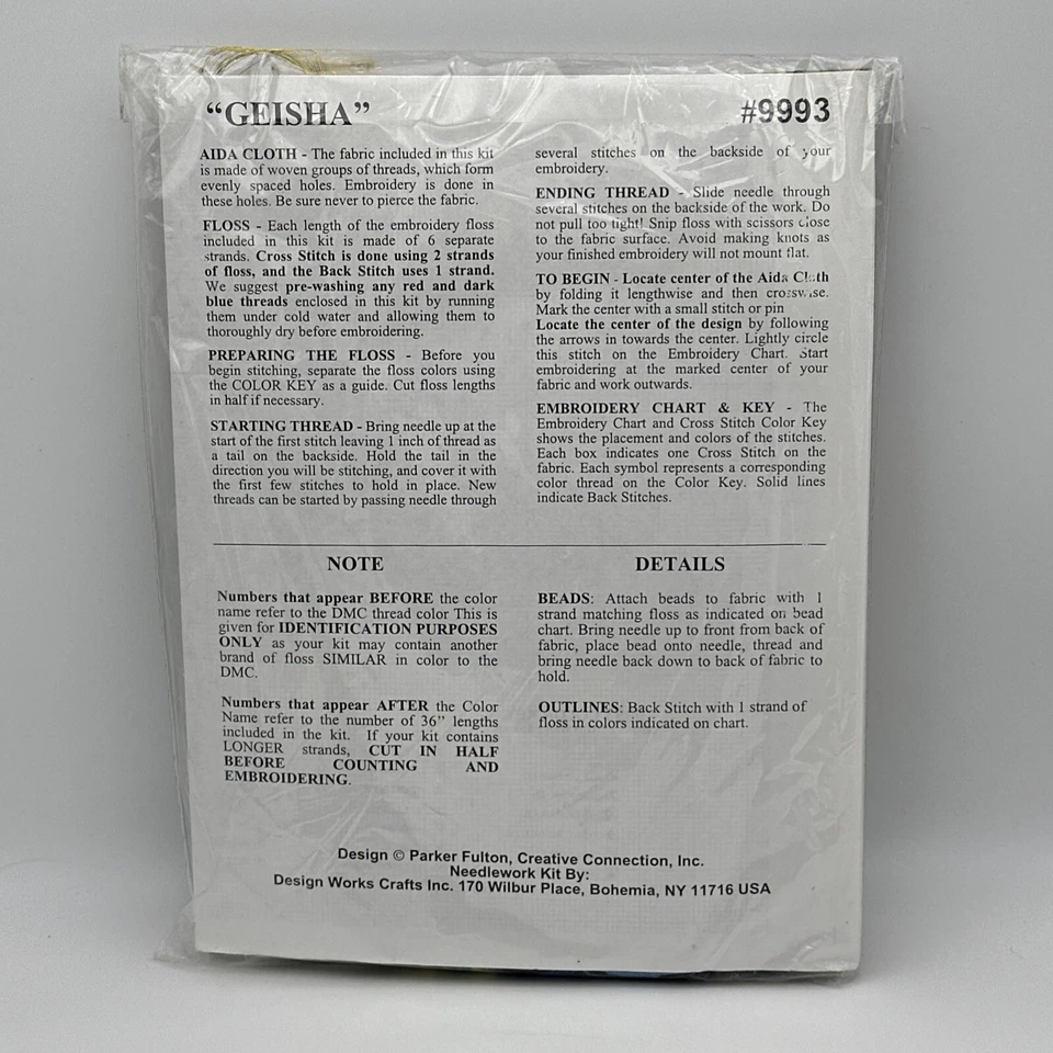 Design Works Geisha Asian Counted Cross Stitch Kit #9993 NEW 16x20 - Image 3 of 4