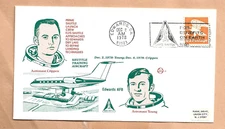 STA PRIME SHUTTLE CREW YOUNG / CRIPPEN DEC 2,1978 EAFB RANK  SPACE VOYAGE   NASA