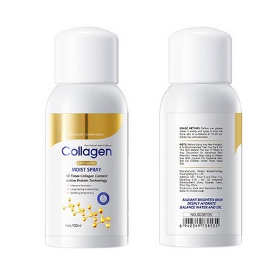 SADOER Collagen Anti-Falten-Spray 100 ml Hautpflegenebel, nicht fettender Toner