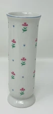 Vintage Especially For You! FTD Japan 1991 Flower Vase Floral Hearts 6.5” Tall