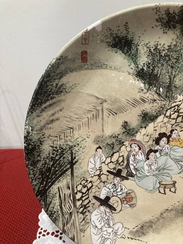 Chin Hung Hand Paint Korean Collector Plate 10 1/8" -SORSORESSE - Picture 2 of 7