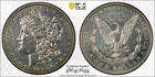 1893 Morgan Dollar Silver $1 Coin PCGS AU Details  KEY DATE 389,000 Low Mintage