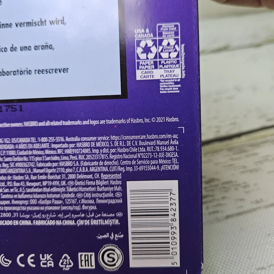 Marvel Legends Spider-Man Animated Retro Spider-Man 2099 2021 6" Figure New - Image 4 of 4