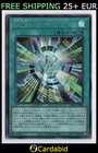 Future Fusion Nova Secret Rare LOCR-JP006 YuGiOh The Rivals NM