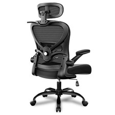 Freepub Ergonomic Office Chair with Headrest 3D, Mesh With Headres, Black