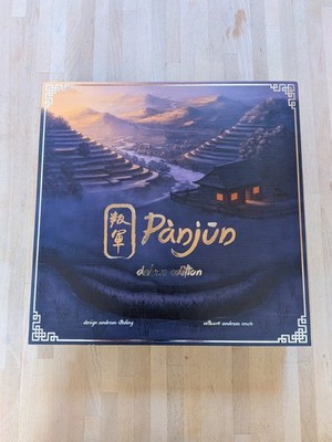 Gugong: Panjun Deluxe (eng./dt.) Expansion, Kickstarter, Unplayed, Gamebrewer
