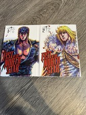Fist of the North Star Manga Vol1 And 2 Hardcover Edition