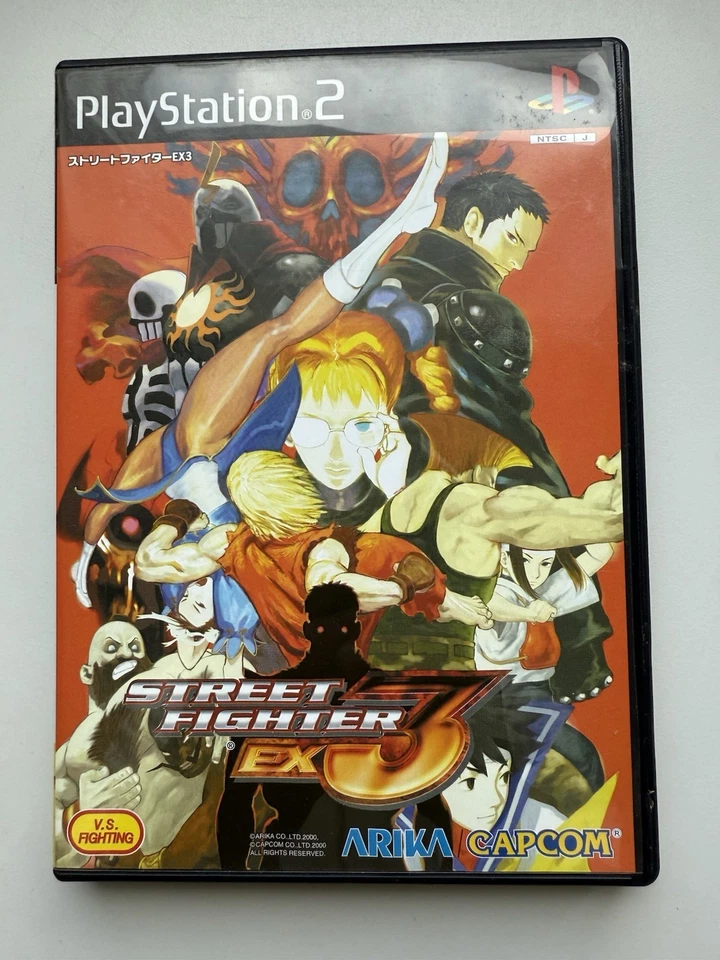 Street Fighter EX 3 (Playstation 2, PS2) CIB Complete Japan Import US Seller  - Image 2 of 4