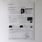 Picture 9 of 9