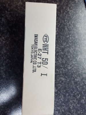  IWASAKI EYE Ignitron HOCHDRUCK NATRIUMLAMPE mit FEC Zünder NHT50/I E27 T3 
