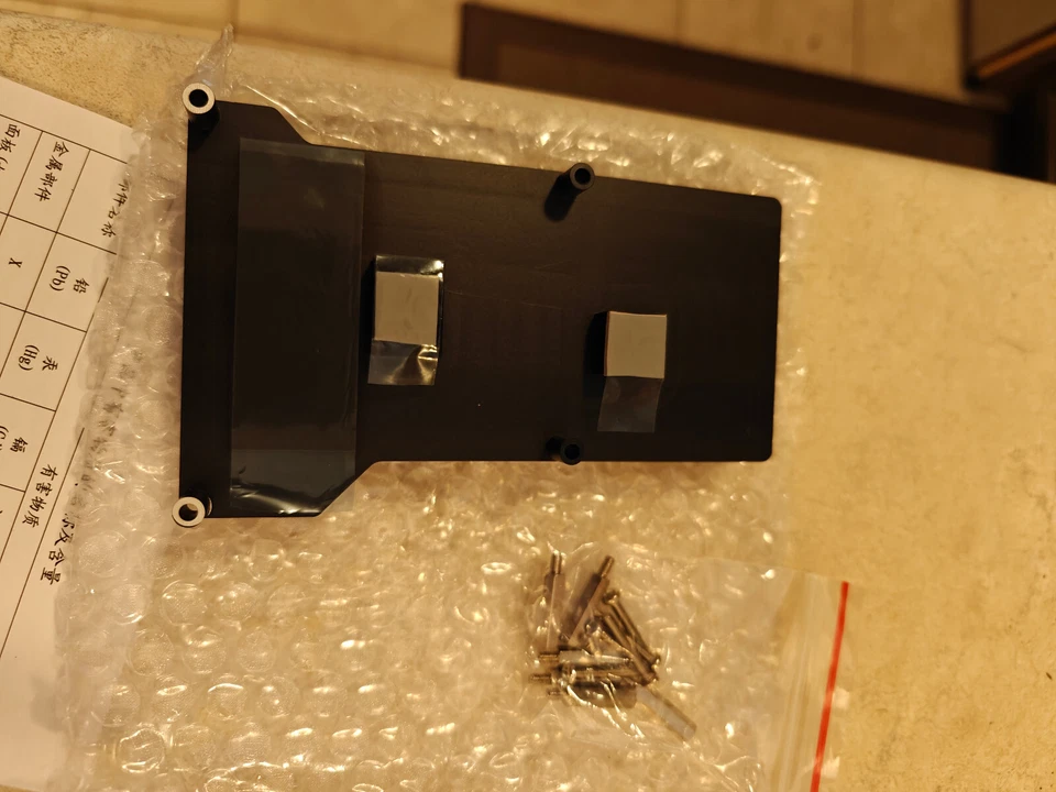 Advantech PC Board with CPU 5279cb (with Bios and RAM) - Image 4 of 4