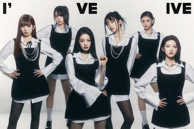 IVE Gaeul Yujin Rei Wonyoung Liz Leeseo I've IVE Album Concept Photo Kpop Poster