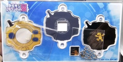 Digimon Adventure 3 Layer 3D Acrylic Display Keychain Tai Taichi Agumon