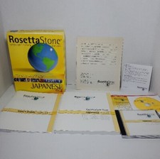 Rosetta Stone: Japanese Level 1 VG Condition Win/Mac CD L K