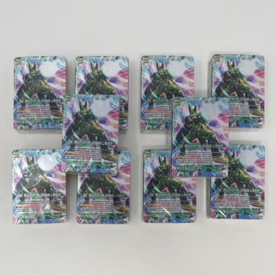 Dragon Ball Super Ultimate Deck 2022 Expansion Set BE-20 Lot 10 - Decks Only
