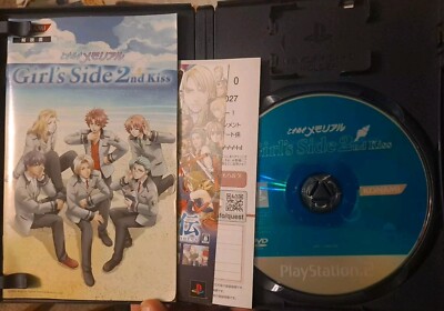【未使用に近い】【初版】TWIN SPARK GIRLS 2 Amazon.co.jp: Twin Spark Girls : Kiryu, Tomohiko: 洋書