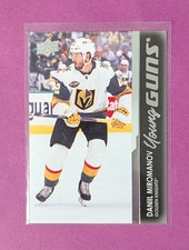 Daniil Miromanov 2021-22 Young Guns Rookie RC #736