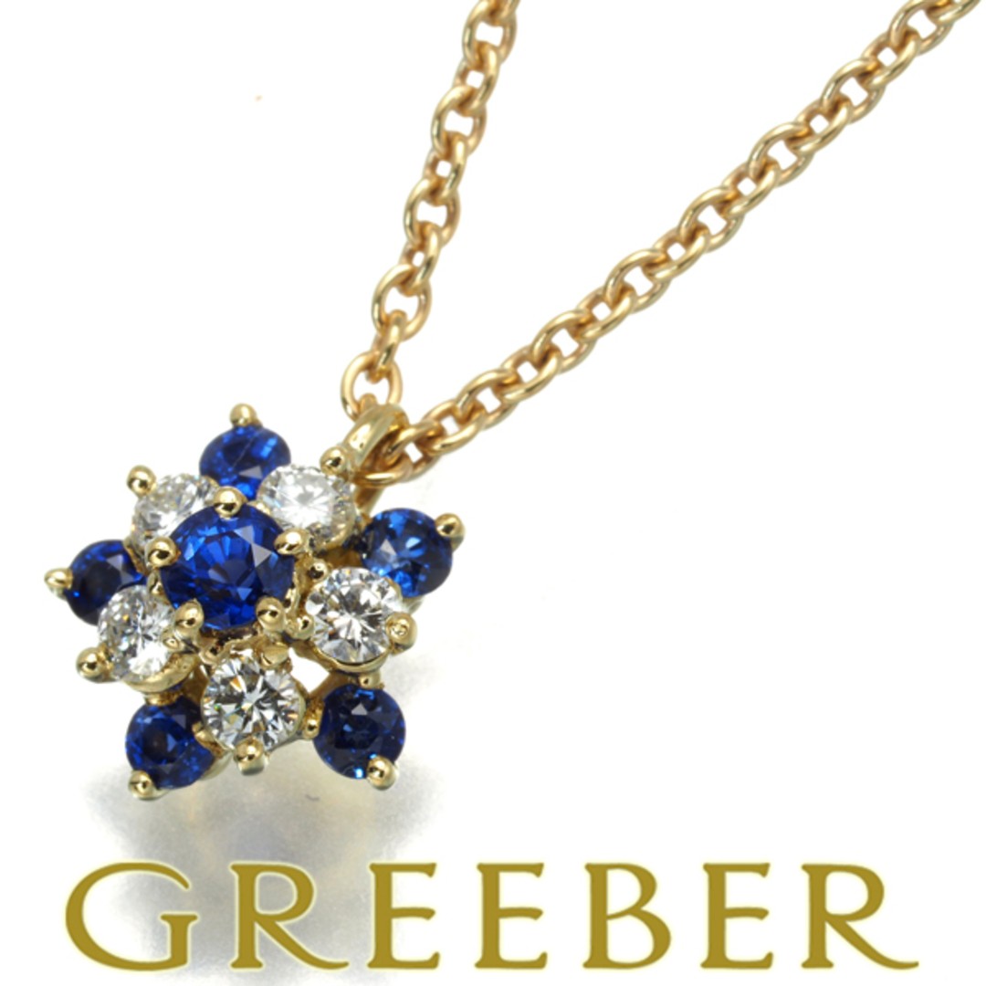 Tiffany K18YG Sapphire and Diamond Necklace