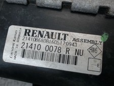 Radiateur Dacia DUSTER