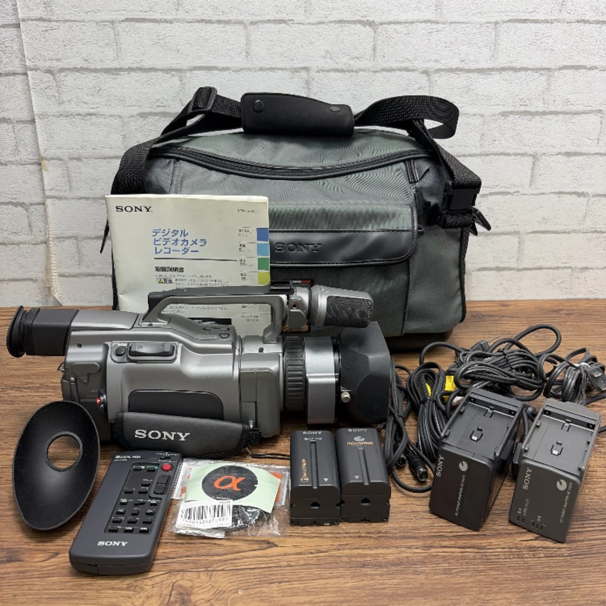 Sony Vx1000 for sale - eBay