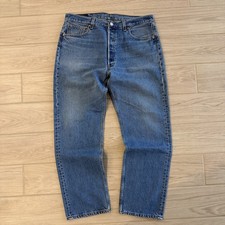 VINTAGE 1993 LEVI  S 501  Light Blue  MADE IN USA DENIM JEANS SIZE 36W X 30L