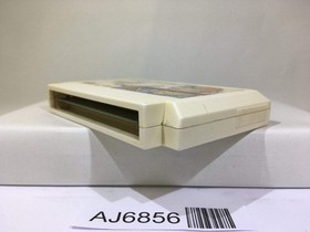 Final Fantasy 2 Nintendo Famicom NES Japan - AJ6856