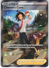 Cheren's Care #GG58 Prices | Pokemon Crown Zenith | Pokemon Cards Cheren's Care #GG58 Prices | Pokemon Crown Zenith | Pokemon Cards
