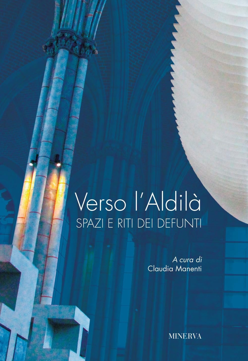 Клаудия Маненти, версия для печати. Спроси у родителей, кто умер (мягкая обложка) (ИМПОРТ ИЗ Великобритании)