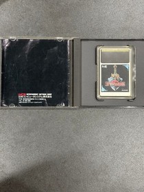 Confirmed Launch Gaia Emblem Pc Engine Hucard
