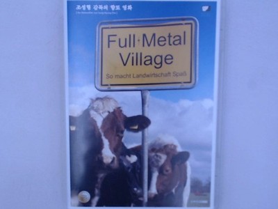 Full Metal Village Cho, Sung-Hyung: