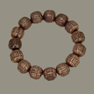 DUFTHOLZ _ Tibetisches Buddhistisches Mantra-Armband Mala Holz Perlen geschnitzt - Bild 1 von 4