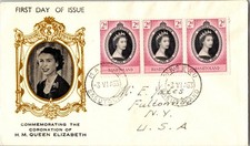 1953 Basutoland Maseru Queen HM Elizabeth 2 Coronation First Day Cover to USA NY